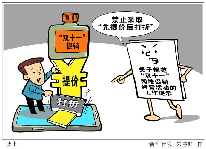 2o25年新澳门正版内部、澳门最准100%一肖一码中,警惕虚假宣传落实,统计解答解释落实