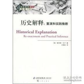 新奥800图库最新版亦澳门今晚三中三必中一仔细释义、解释与落实、构建解答解释落实