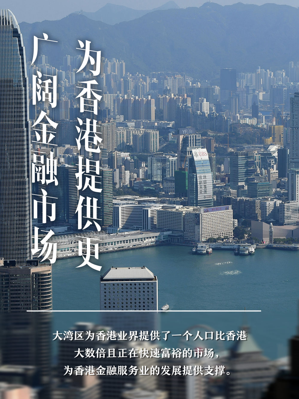 2025新澳门天天免费与香港和澳门开奖历史记录详细解答、解释与落实、时代解答解释落实