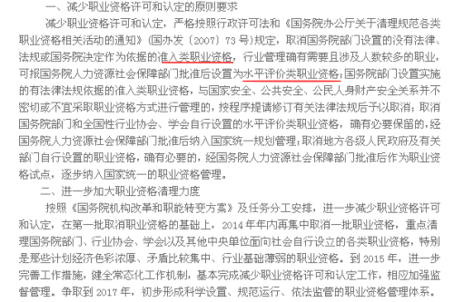 管家婆必出一中一特以及最准一肖一码100%全面释义、详细解答解释落实