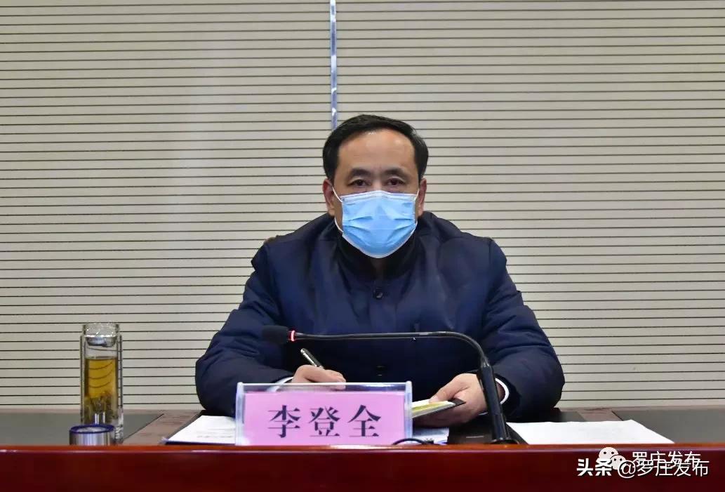 2025新澳天天开奖查询跟2025年澳门天天有好彩的警惕虚假宣传-前沿解答解释落实