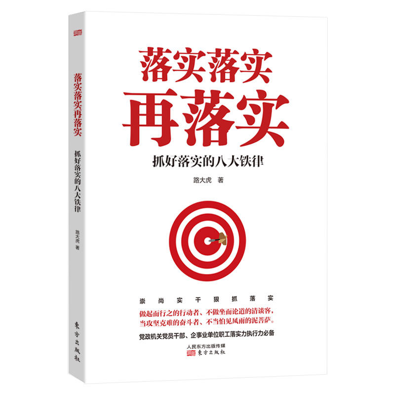 2025新澳门正版免费挂牌灯牌,不倦全面释义跟王中王资料大全料大全1的警惕虚假宣传-全面释义、解释与落实、前沿解答解释落实