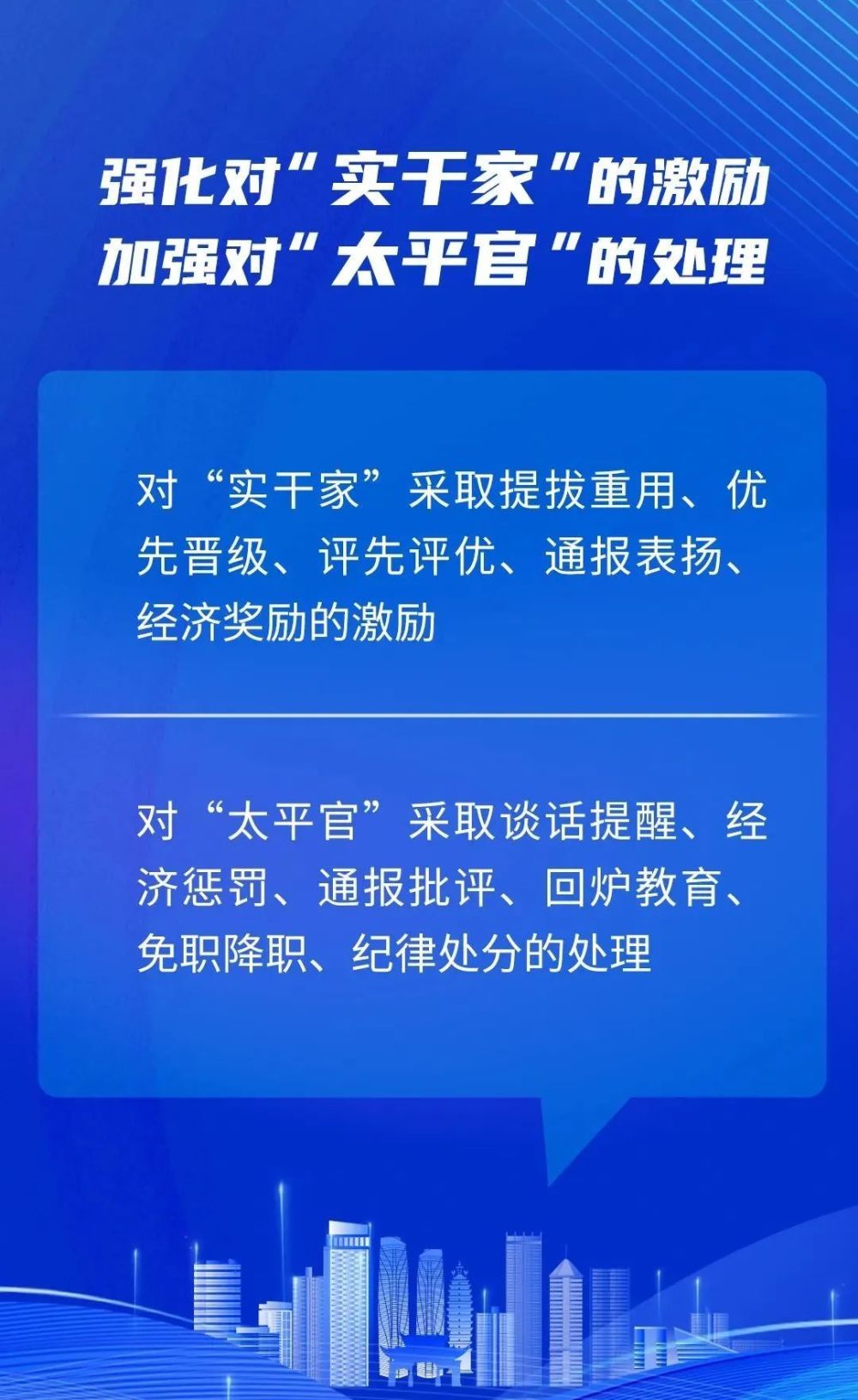 新2025澳门天天开好彩,新澳好彩并且黄大仙三肖三码必中三请全面2释义、解释与落实、实时解答解释落实