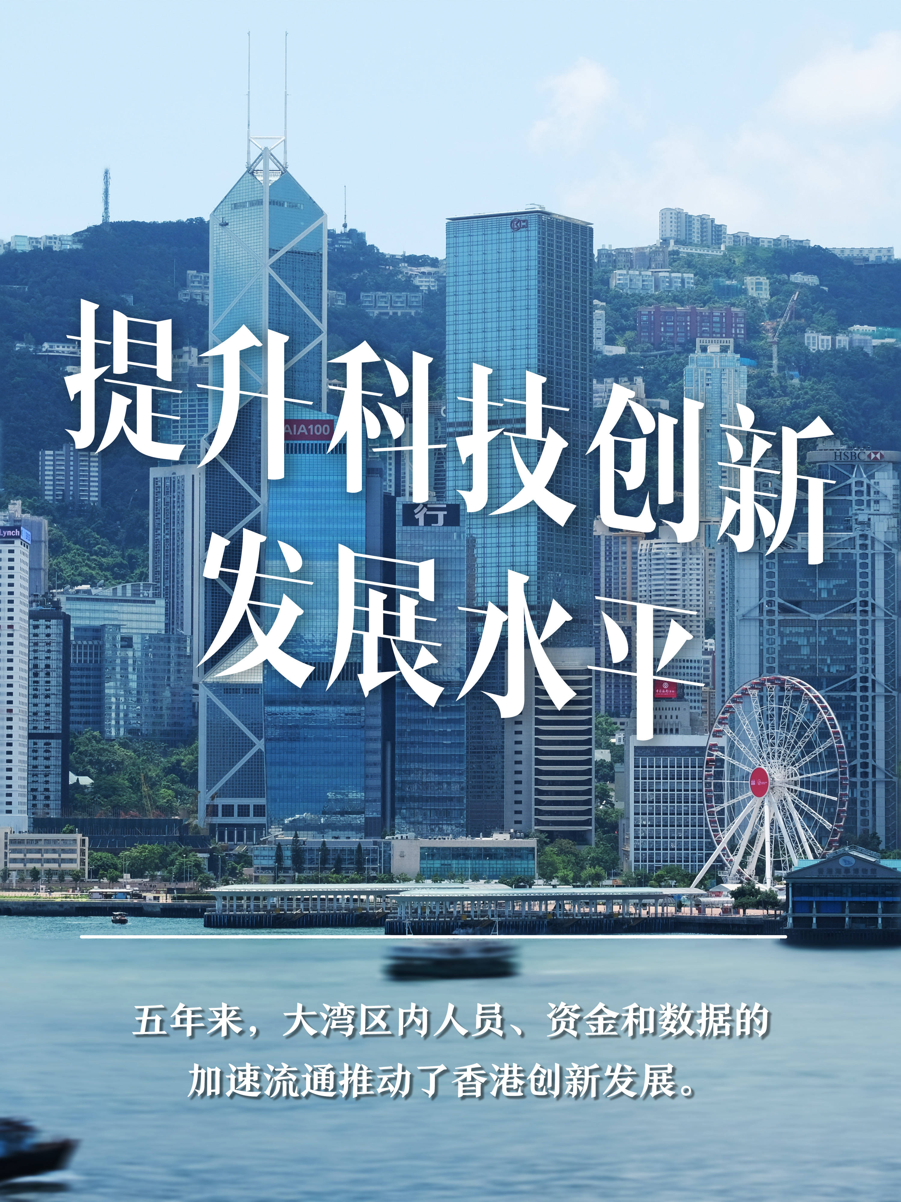 2025新澳门天天免费与香港和澳门开奖历史记录详细解答、解释与落实、时代解答解释落实