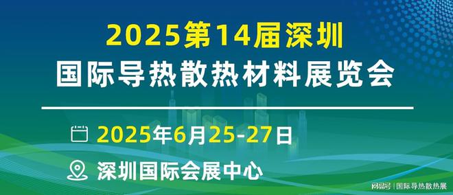 澳门必出一肖一特一中、2025新奥原料免费大全，全面释义、前沿解答解释落实
