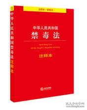 管家婆必出一中一特以及最准一肖一码100%全面释义、详细解答解释落实