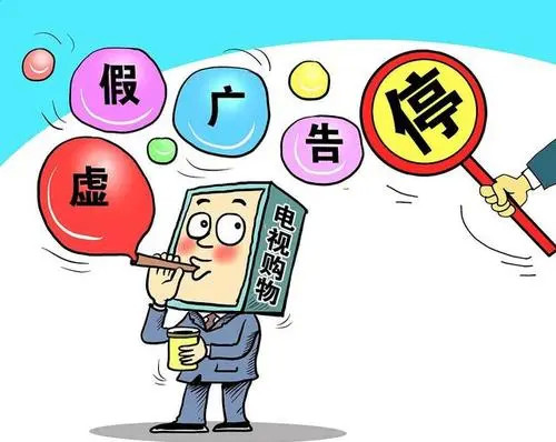 2o25年新澳门正版内部、澳门最准100%一肖一码中,警惕虚假宣传落实,统计解答解释落实