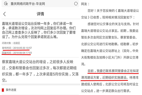 管家婆一肖一码100澳门及2025新澳门精准正版图库,警惕虚假宣传落实,构建解答解释落实