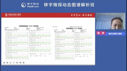 最精准一码100%澳门跟2025新澳门天天开奖免费查询,警惕虚假宣传,实时解答解释落实