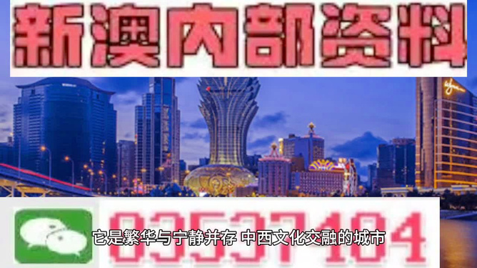 澳门蓝月亮四肖八码以及新澳2025年正版资料详细解答、综合解答解释落实